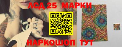 кокаин премиум Старая Купавна