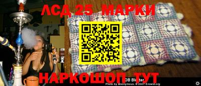 а пвп мука Среднеуральск