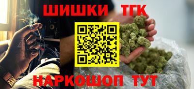 а пвп мука Среднеуральск
