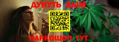 альфа пвп Татарск