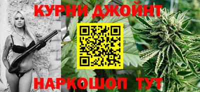 кокаин премиум Старая Купавна