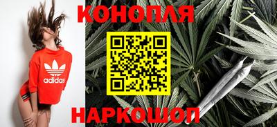 мефедрон мука Ставрополь