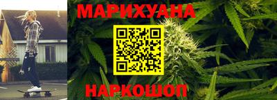 кокаин премиум Старая Купавна