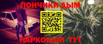 а пвп мука Среднеуральск