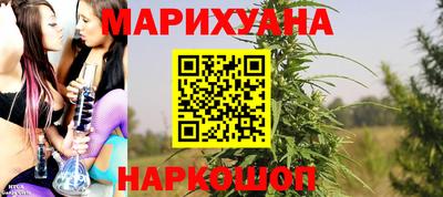 кокаин премиум Старая Купавна