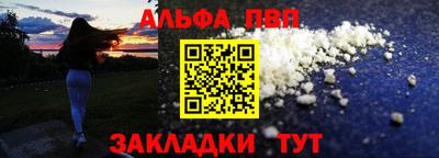 а пвп мука Среднеуральск