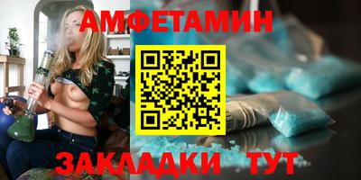 а пвп мука Среднеуральск