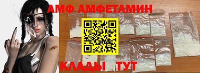 кокаин премиум Старая Купавна