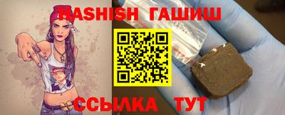 кокаин премиум Старая Купавна