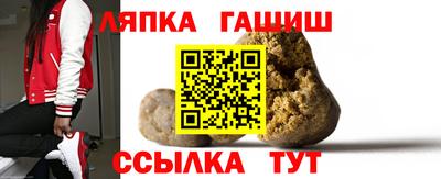 а пвп мука Среднеуральск