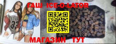 а пвп мука Среднеуральск