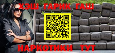 прущая мука Тверь