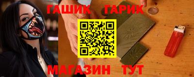 кокаин премиум Старая Купавна
