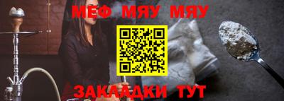а пвп мука Среднеуральск