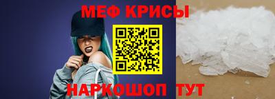 а пвп мука Среднеуральск